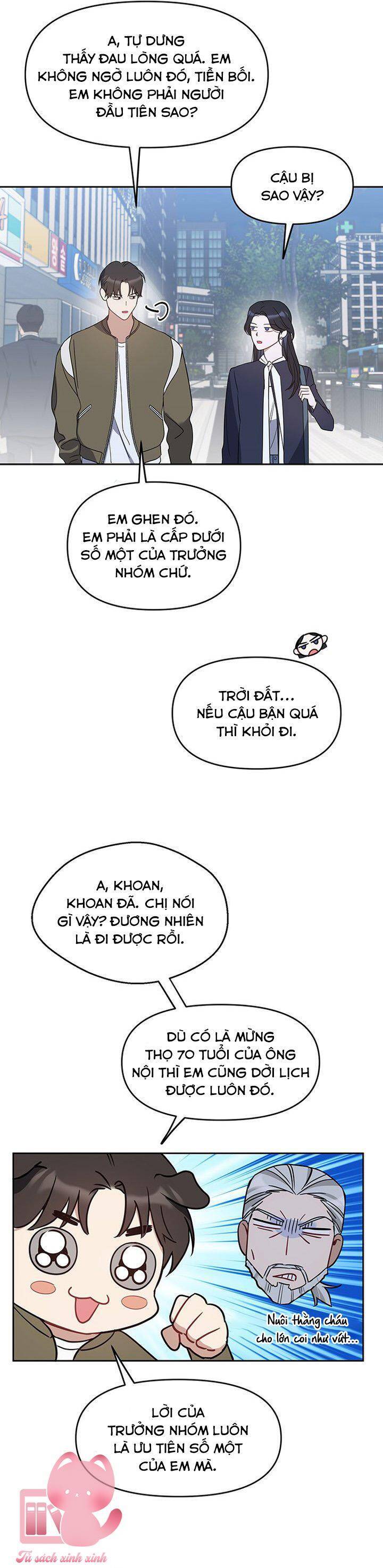 Vận Xui Chốn Công Sở Chapter 65 - 11