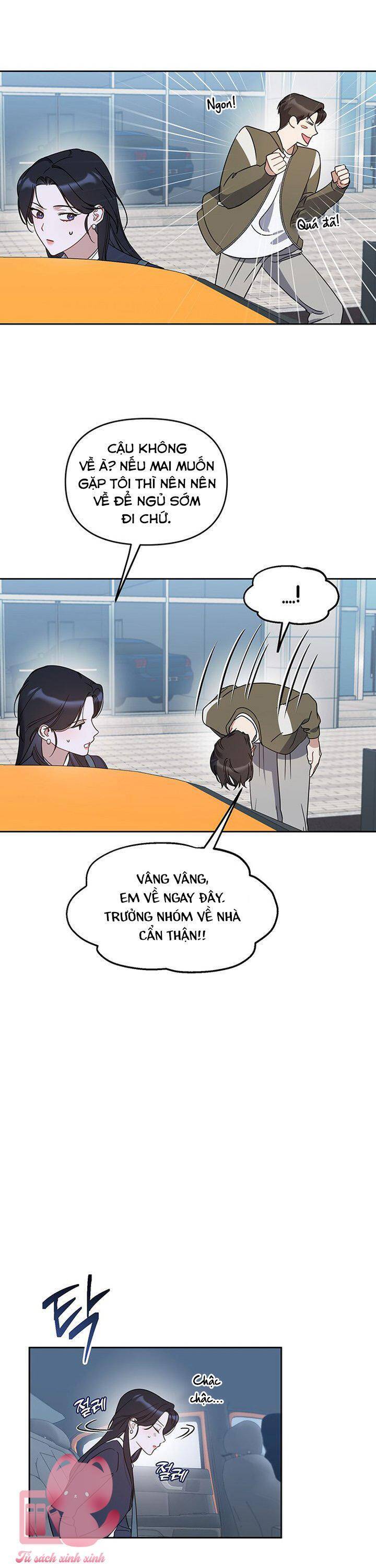 Vận Xui Chốn Công Sở Chapter 65 - 13
