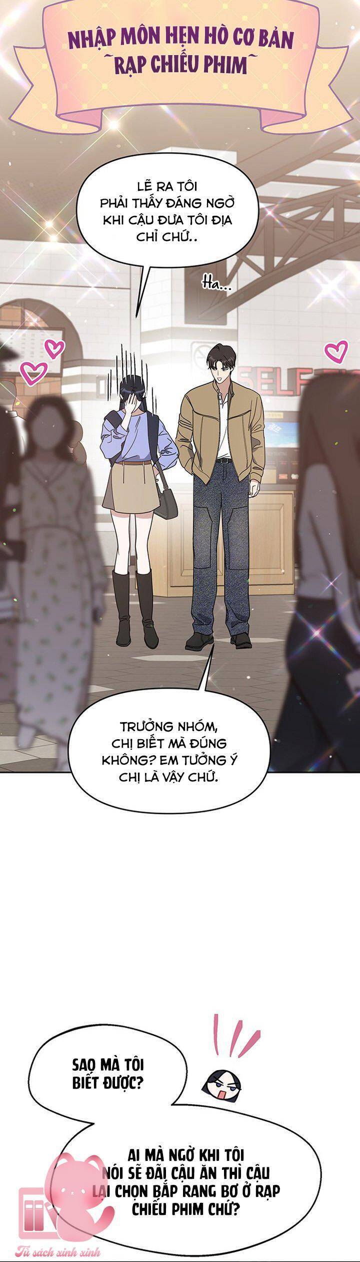 Vận Xui Chốn Công Sở Chapter 65 - 16