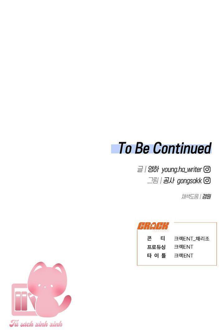 Vận Xui Chốn Công Sở Chapter 65 - 44