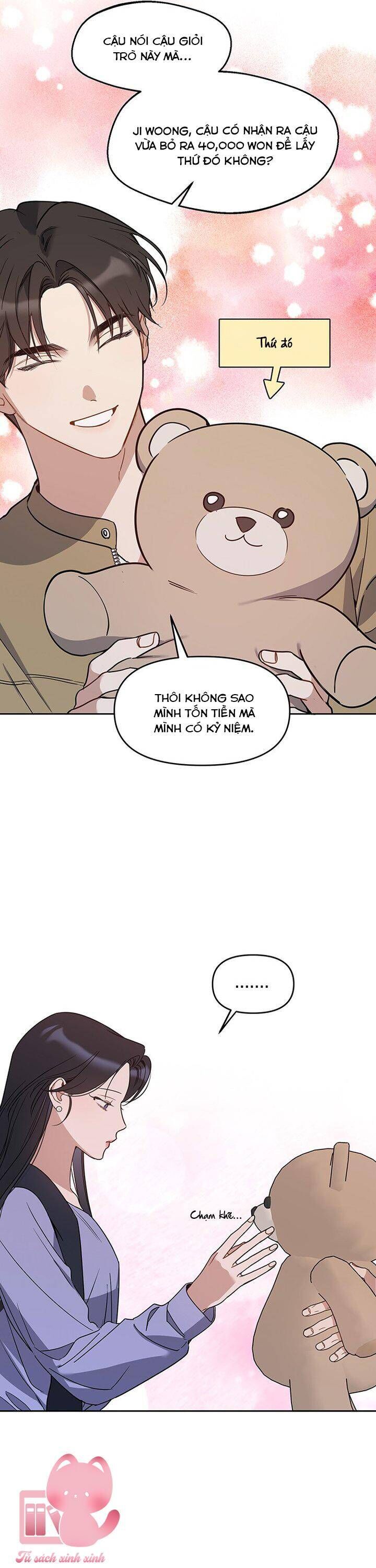 Vận Xui Chốn Công Sở Chapter 66 - 15