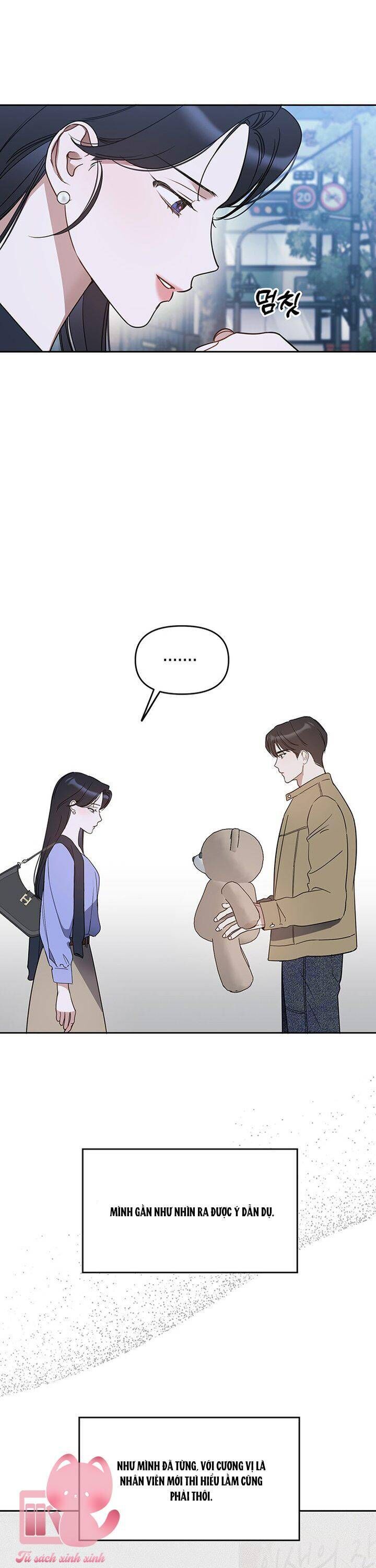 Vận Xui Chốn Công Sở Chapter 66 - 17