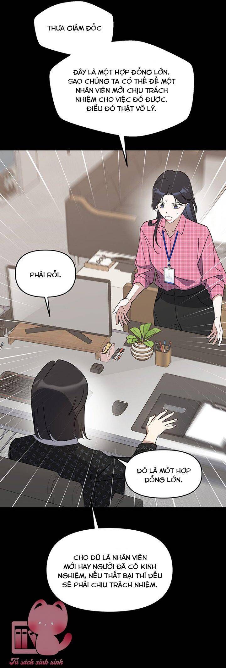 Vận Xui Chốn Công Sở Chapter 66 - 4