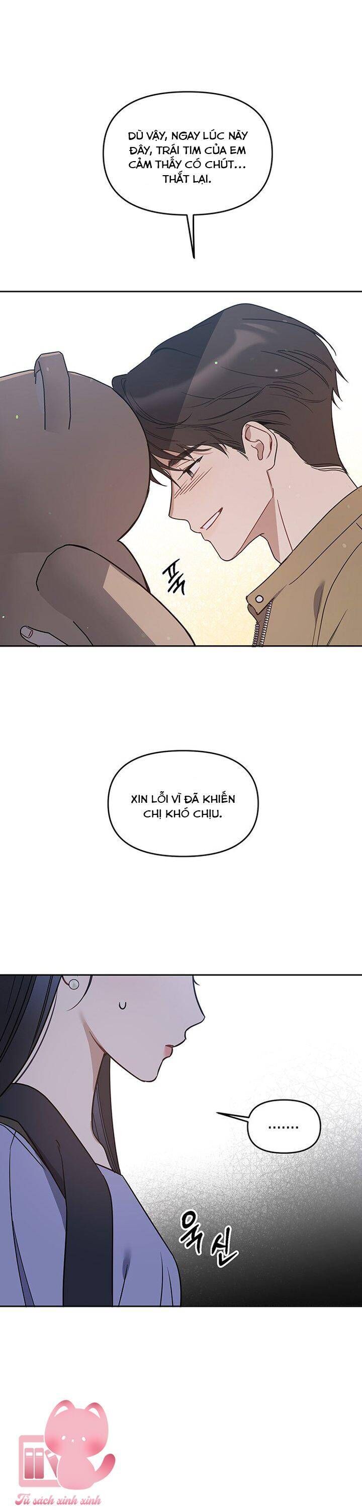 Vận Xui Chốn Công Sở Chapter 66 - 41