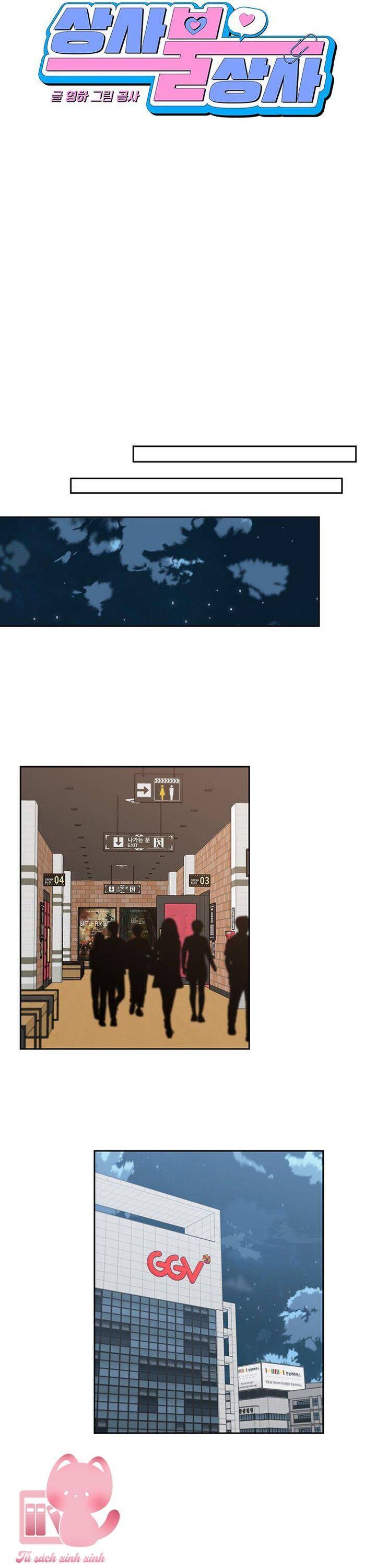 Vận Xui Chốn Công Sở Chapter 66 - 9