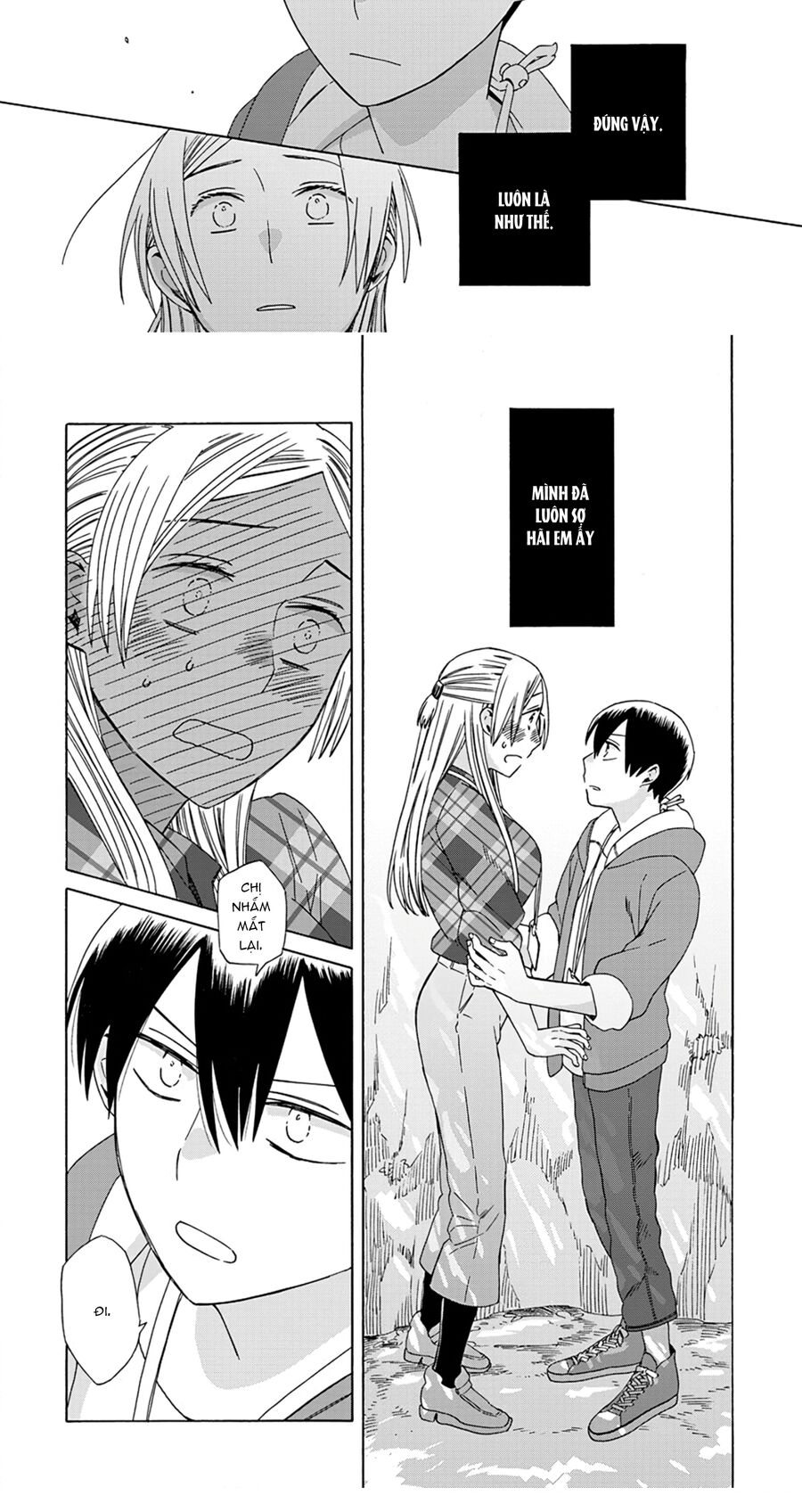 Harmony Chapter 2.5 - 11