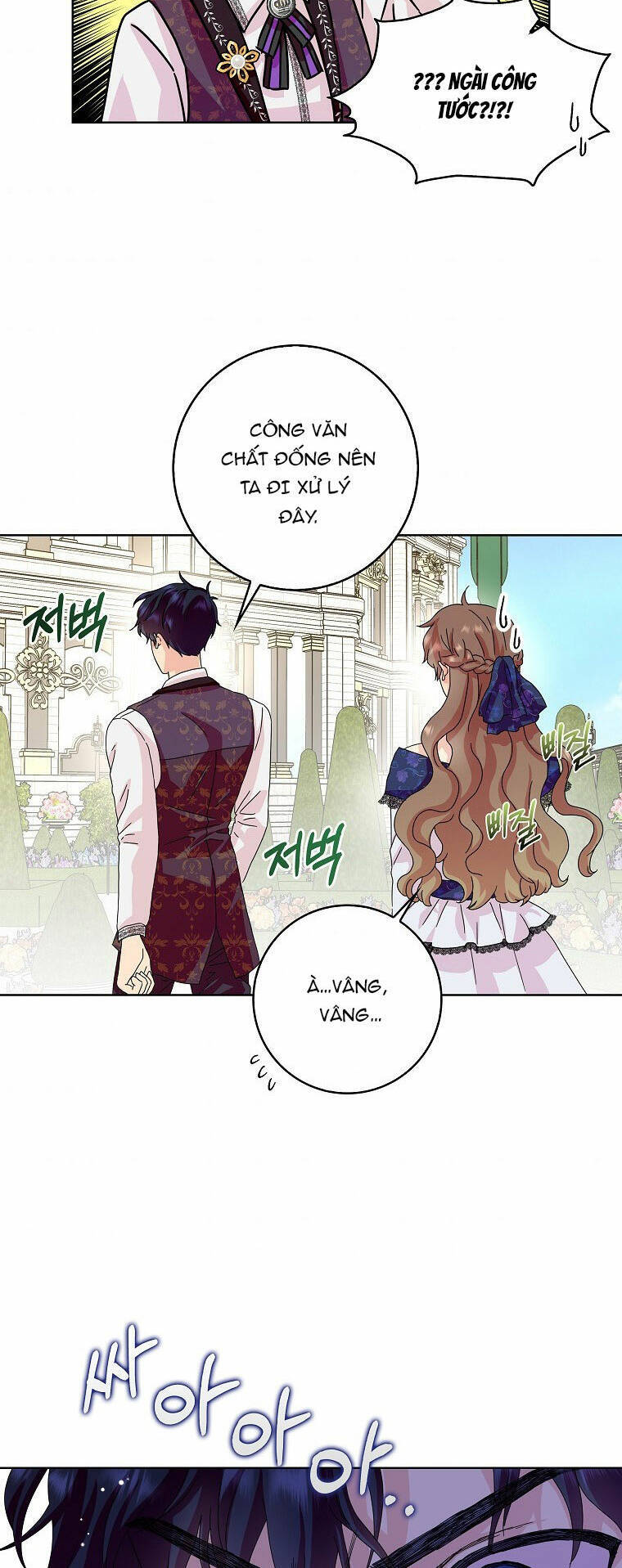 Mẹ Chồng Phản Diện Đáng Yêu Chapter 14 - 42