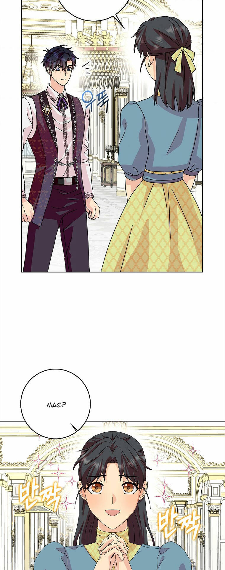 Mẹ Chồng Phản Diện Đáng Yêu Chapter 15 - 3