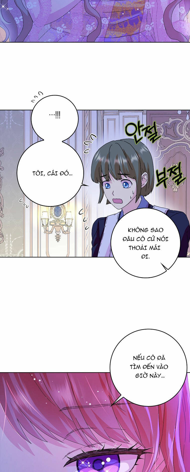 Mẹ Chồng Phản Diện Đáng Yêu Chapter 15 - 47