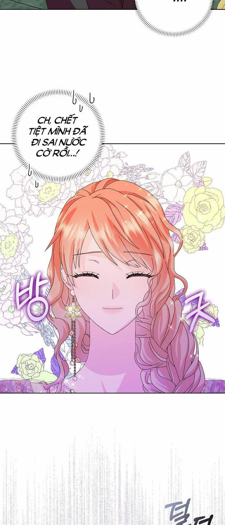 Mẹ Chồng Phản Diện Đáng Yêu Chapter 16 - 31