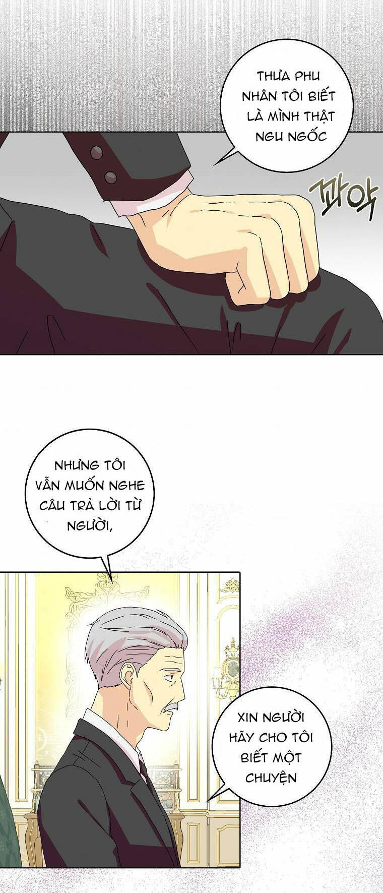 Mẹ Chồng Phản Diện Đáng Yêu Chapter 16 - 39