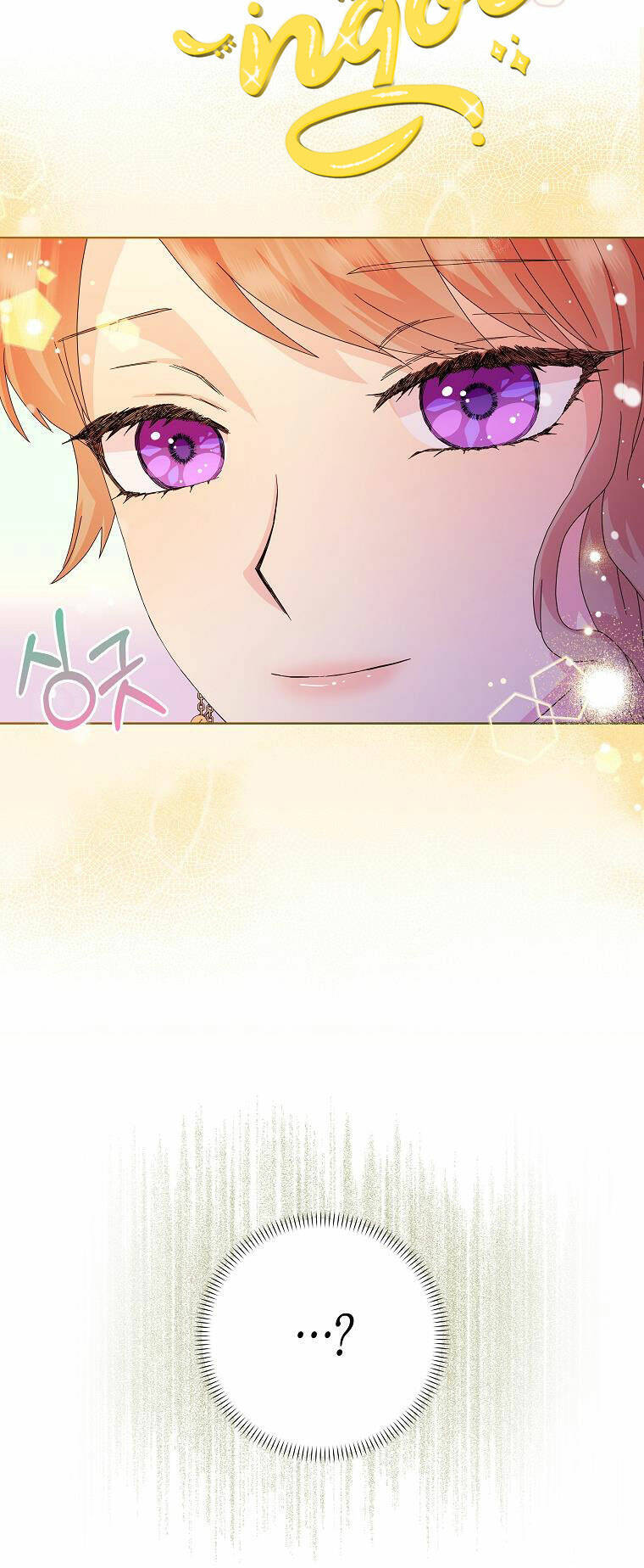 Mẹ Chồng Phản Diện Đáng Yêu Chapter 16 - 5