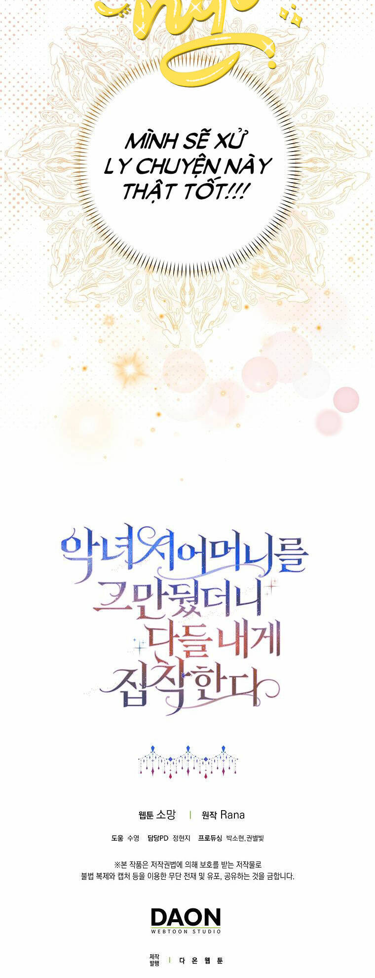 Mẹ Chồng Phản Diện Đáng Yêu Chapter 17 - 49