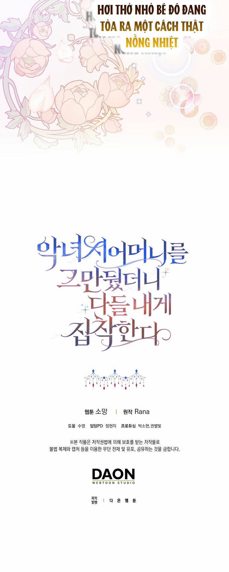 Mẹ Chồng Phản Diện Đáng Yêu Chapter 18 - 54