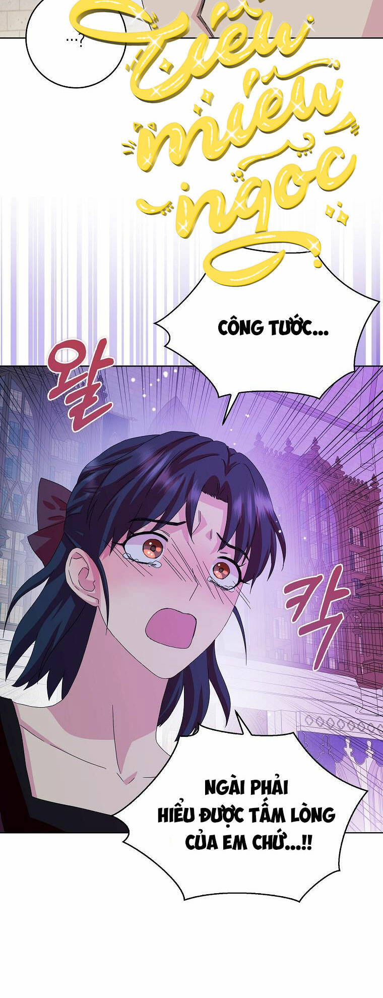 Mẹ Chồng Phản Diện Đáng Yêu Chapter 19 - 32