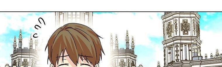 Mẹ Chồng Phản Diện Đáng Yêu Chapter 21 - 111