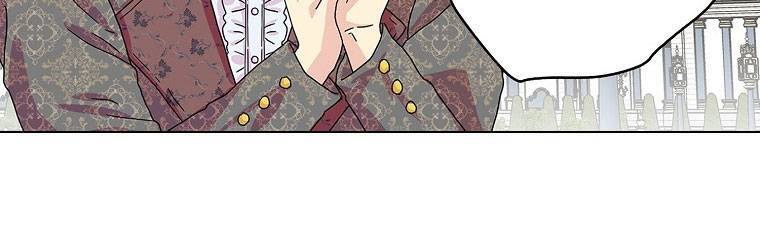 Mẹ Chồng Phản Diện Đáng Yêu Chapter 21 - 113