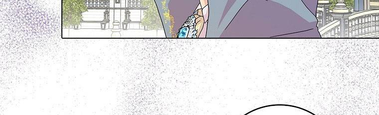 Mẹ Chồng Phản Diện Đáng Yêu Chapter 21 - 127