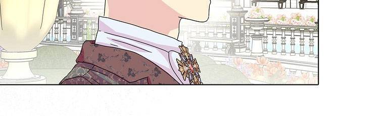 Mẹ Chồng Phản Diện Đáng Yêu Chapter 21 - 130