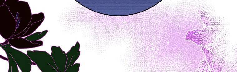 Mẹ Chồng Phản Diện Đáng Yêu Chapter 21 - 135