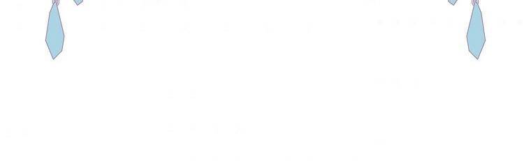 Mẹ Chồng Phản Diện Đáng Yêu Chapter 21 - 146