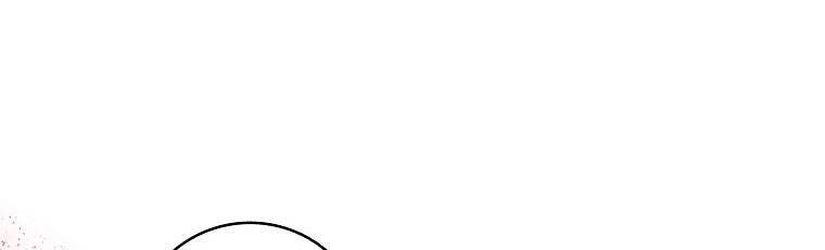 Mẹ Chồng Phản Diện Đáng Yêu Chapter 21 - 151