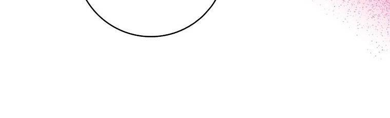 Mẹ Chồng Phản Diện Đáng Yêu Chapter 21 - 155