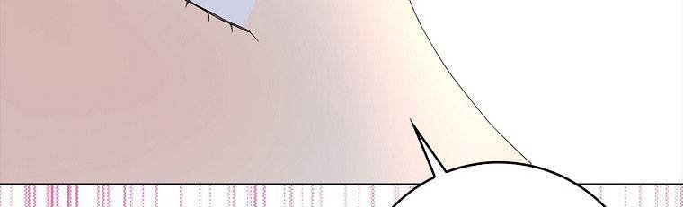 Mẹ Chồng Phản Diện Đáng Yêu Chapter 21 - 175