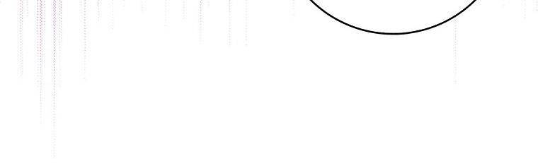 Mẹ Chồng Phản Diện Đáng Yêu Chapter 21 - 177