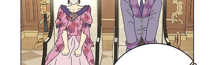 Mẹ Chồng Phản Diện Đáng Yêu Chapter 21 - 180