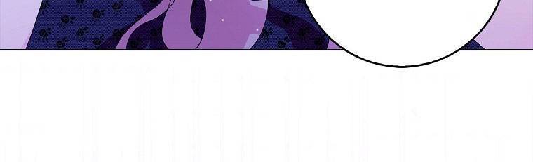 Mẹ Chồng Phản Diện Đáng Yêu Chapter 21 - 190