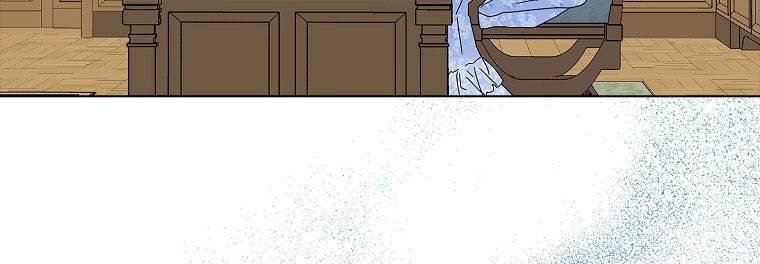 Mẹ Chồng Phản Diện Đáng Yêu Chapter 21 - 20