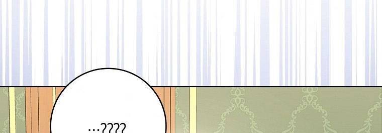 Mẹ Chồng Phản Diện Đáng Yêu Chapter 21 - 238