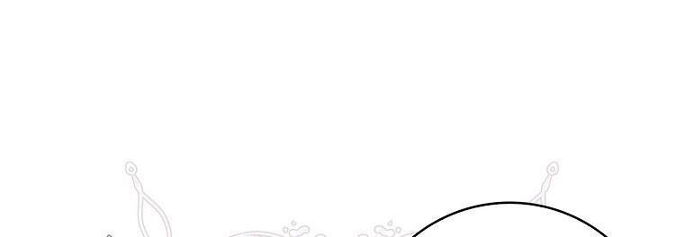 Mẹ Chồng Phản Diện Đáng Yêu Chapter 21 - 242