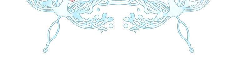 Mẹ Chồng Phản Diện Đáng Yêu Chapter 21 - 250