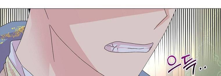 Mẹ Chồng Phản Diện Đáng Yêu Chapter 21 - 270