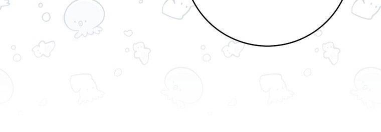 Mẹ Chồng Phản Diện Đáng Yêu Chapter 21 - 29