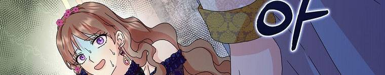 Mẹ Chồng Phản Diện Đáng Yêu Chapter 21 - 313