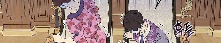 Mẹ Chồng Phản Diện Đáng Yêu Chapter 21 - 328