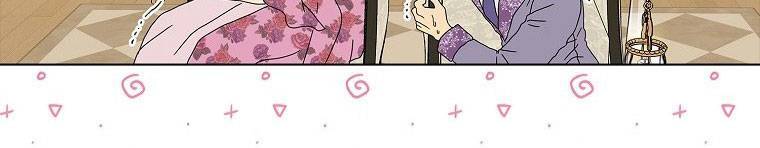 Mẹ Chồng Phản Diện Đáng Yêu Chapter 21 - 329