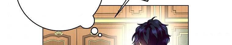 Mẹ Chồng Phản Diện Đáng Yêu Chapter 21 - 333