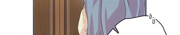 Mẹ Chồng Phản Diện Đáng Yêu Chapter 21 - 335