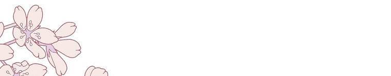 Mẹ Chồng Phản Diện Đáng Yêu Chapter 21 - 349