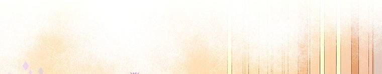 Mẹ Chồng Phản Diện Đáng Yêu Chapter 21 - 369