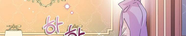 Mẹ Chồng Phản Diện Đáng Yêu Chapter 21 - 372