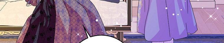 Mẹ Chồng Phản Diện Đáng Yêu Chapter 21 - 375