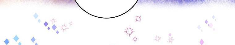 Mẹ Chồng Phản Diện Đáng Yêu Chapter 21 - 377