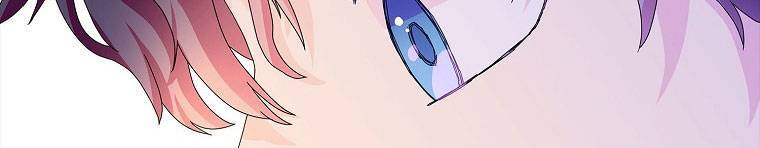 Mẹ Chồng Phản Diện Đáng Yêu Chapter 21 - 381