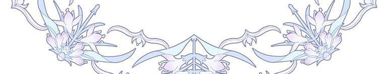 Mẹ Chồng Phản Diện Đáng Yêu Chapter 21 - 383