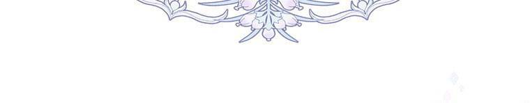 Mẹ Chồng Phản Diện Đáng Yêu Chapter 21 - 384